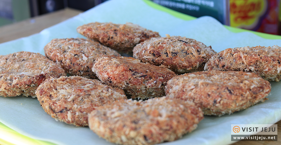 톳 어묵 고로케