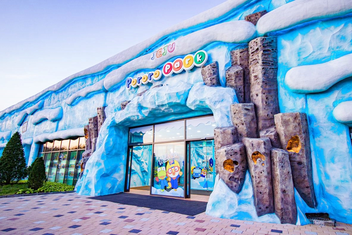 Pororo theme hot sale park korea