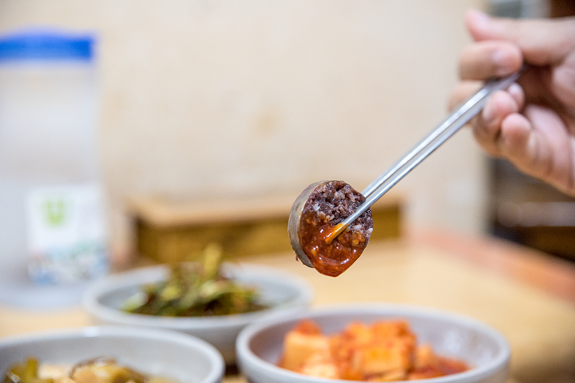 감초식당