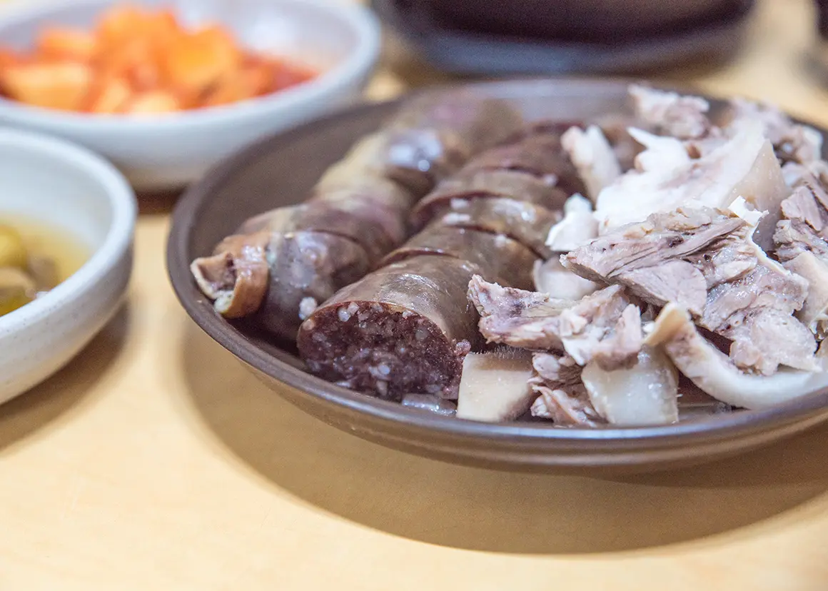 Gamcho Restaurant (감초식당)