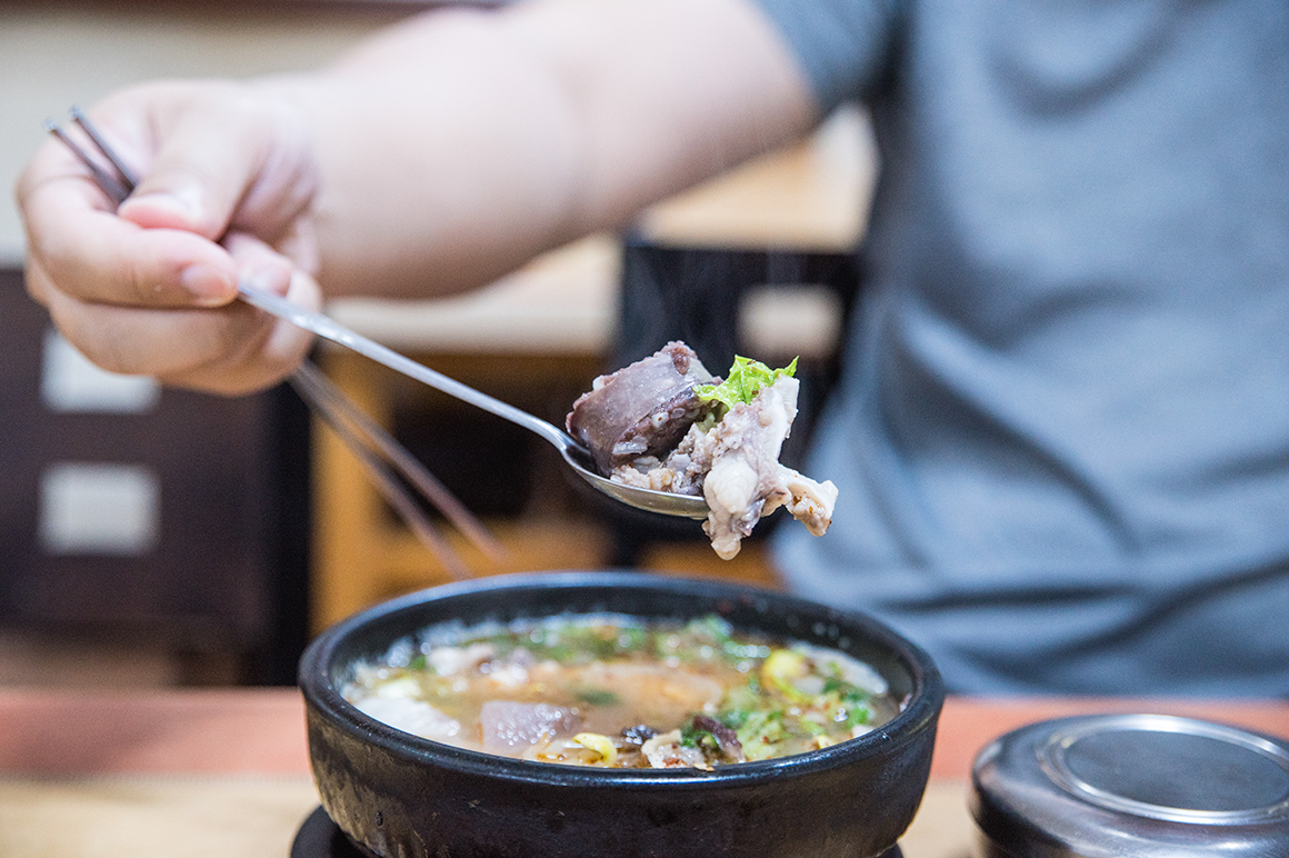 감초식당