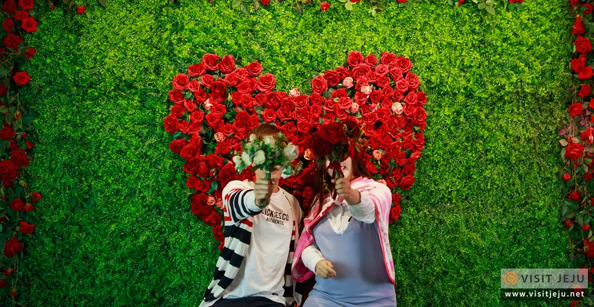 제주불빛정원