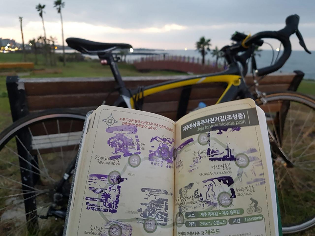 Cycling on Jeju