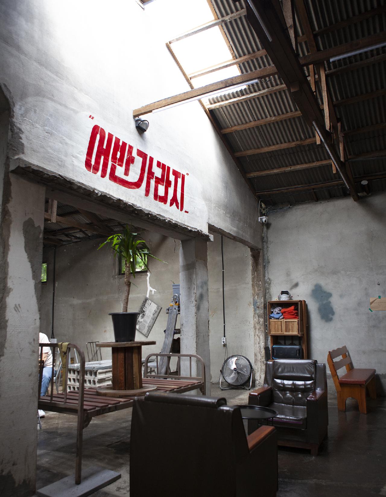 Five Charming Cafes Built in Jeju’s Renovated Buildings