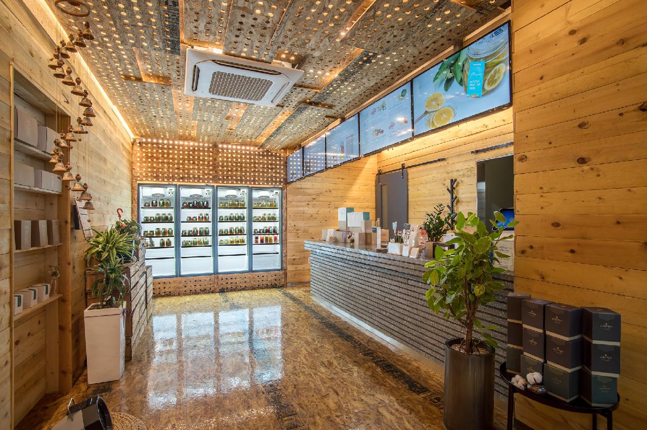 농업회사법인 나무와열매 주식회사