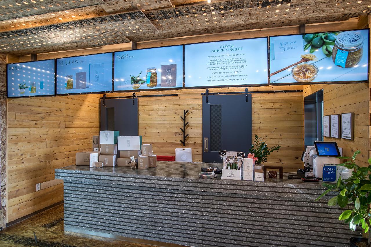 농업회사법인 나무와열매 주식회사