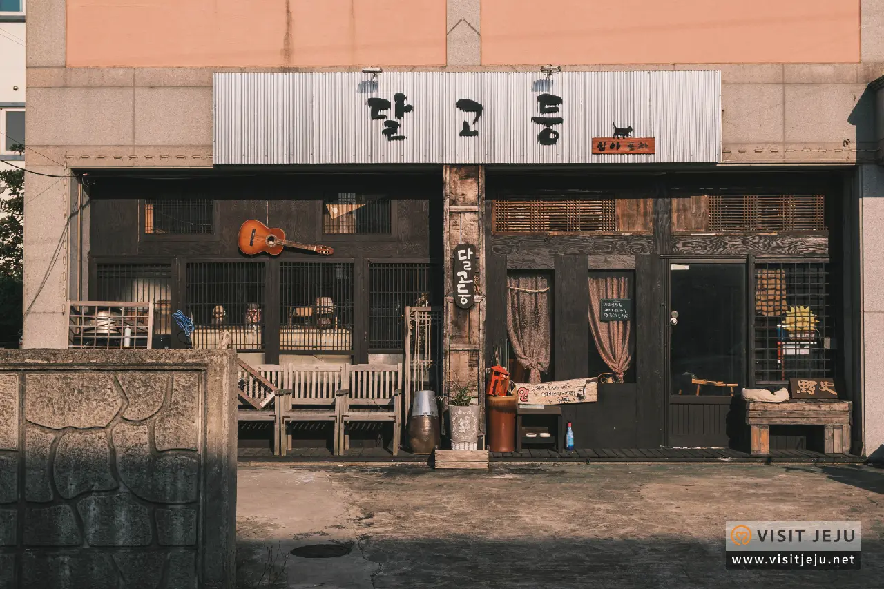 제주마을산책 〈여름, 세화리〉 (하)