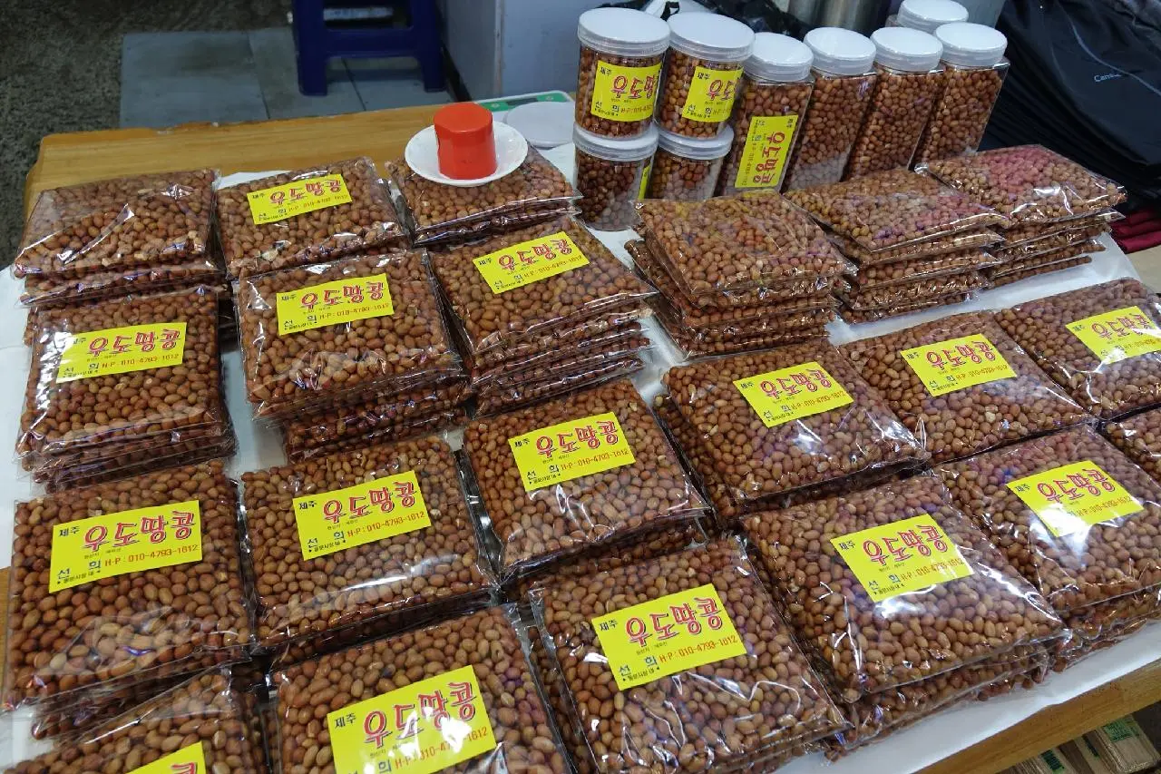 Jeju Dongmun Traditional Market