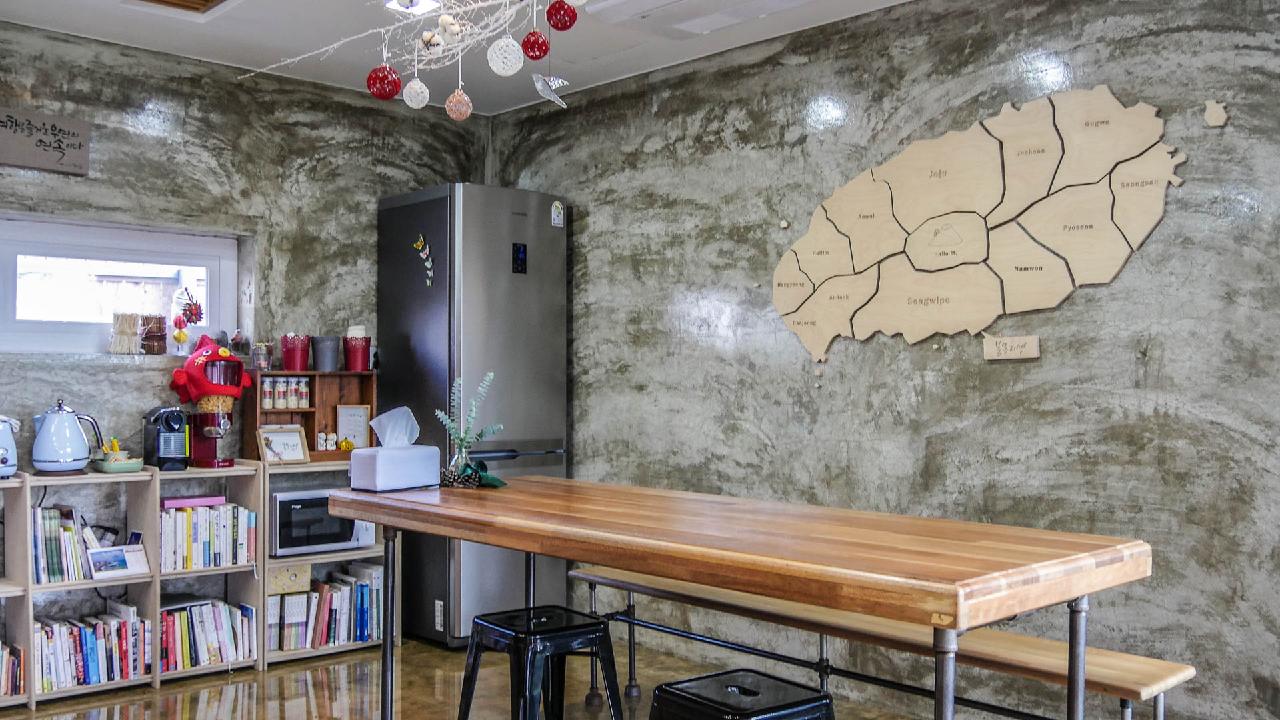 볼몽지엥하우스