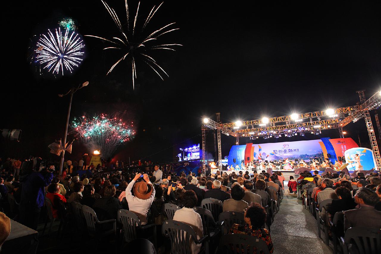 At a Glance: A Quick Guide to Jeju’s Best Festivals