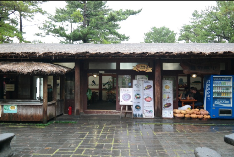 돌하르방 식당