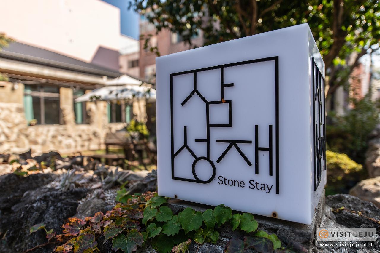 삼성재