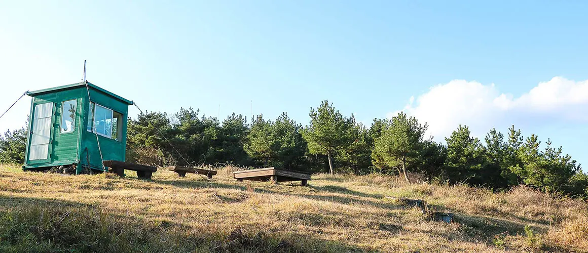 Gase Oreum Volcanic Cone