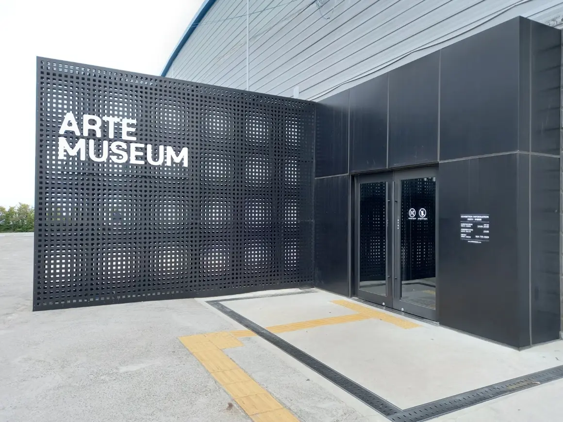 비오는 날 가기 좋은 제주 여행지