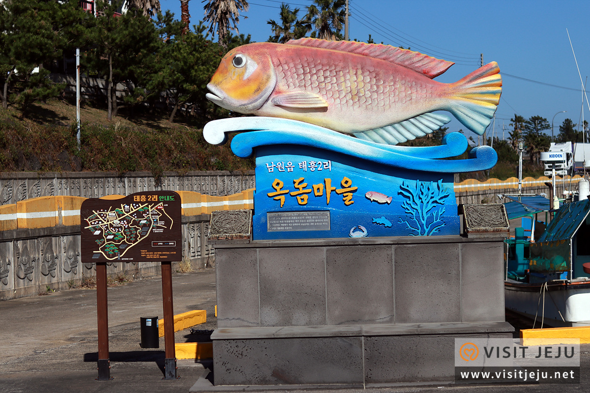 제주 남부권 비대면 안심 관광지 스팟 10