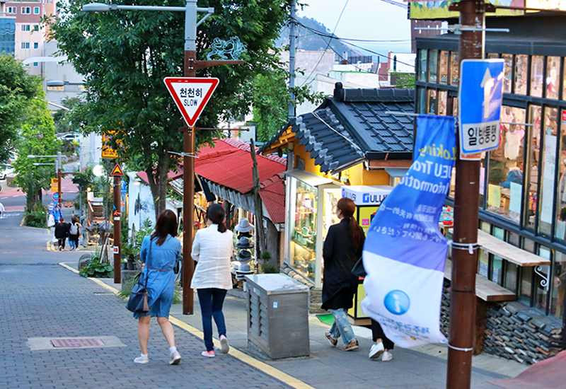 Exploring Seogwipo via HaYoung Olle Trail 2