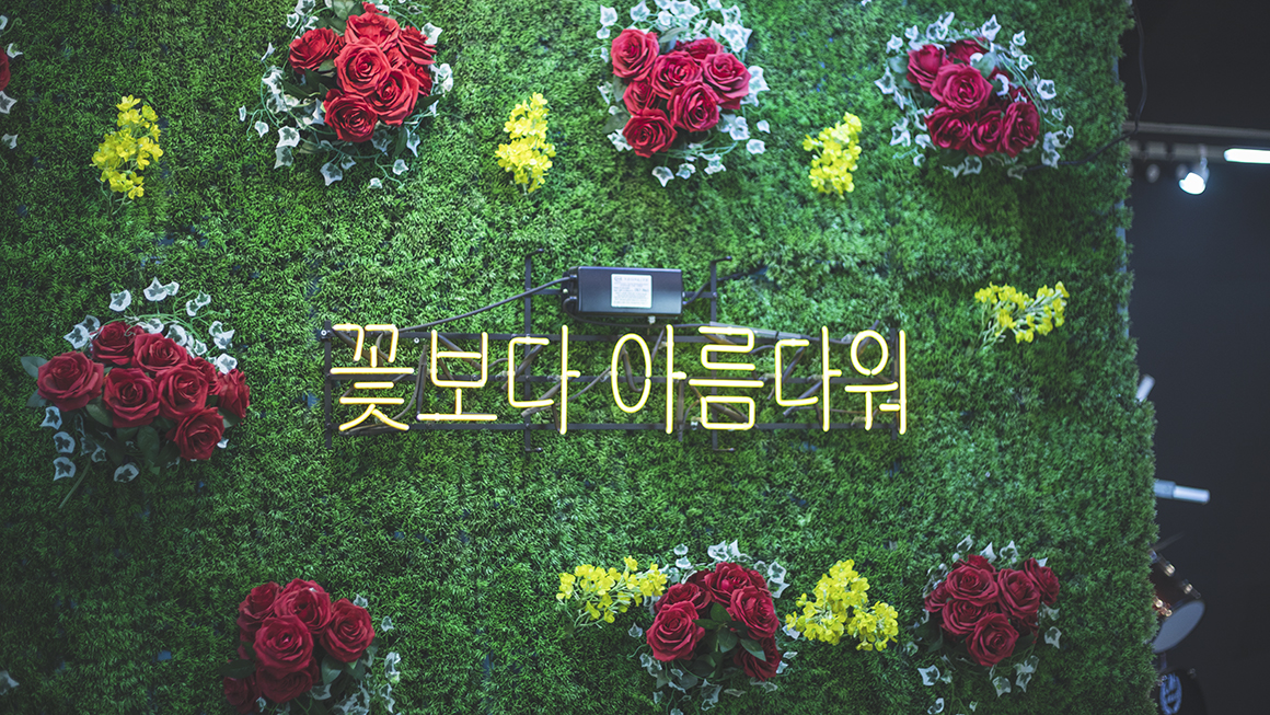 제주불빛공원5