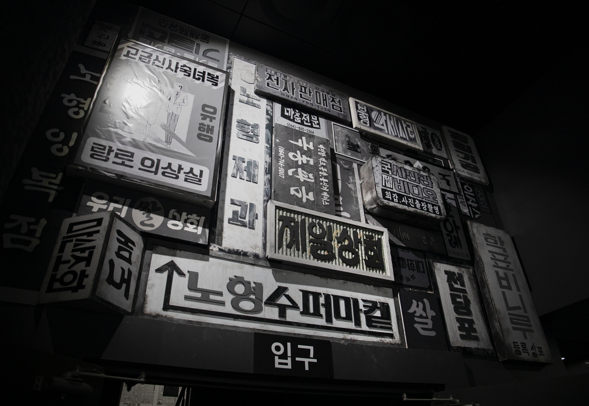 추가