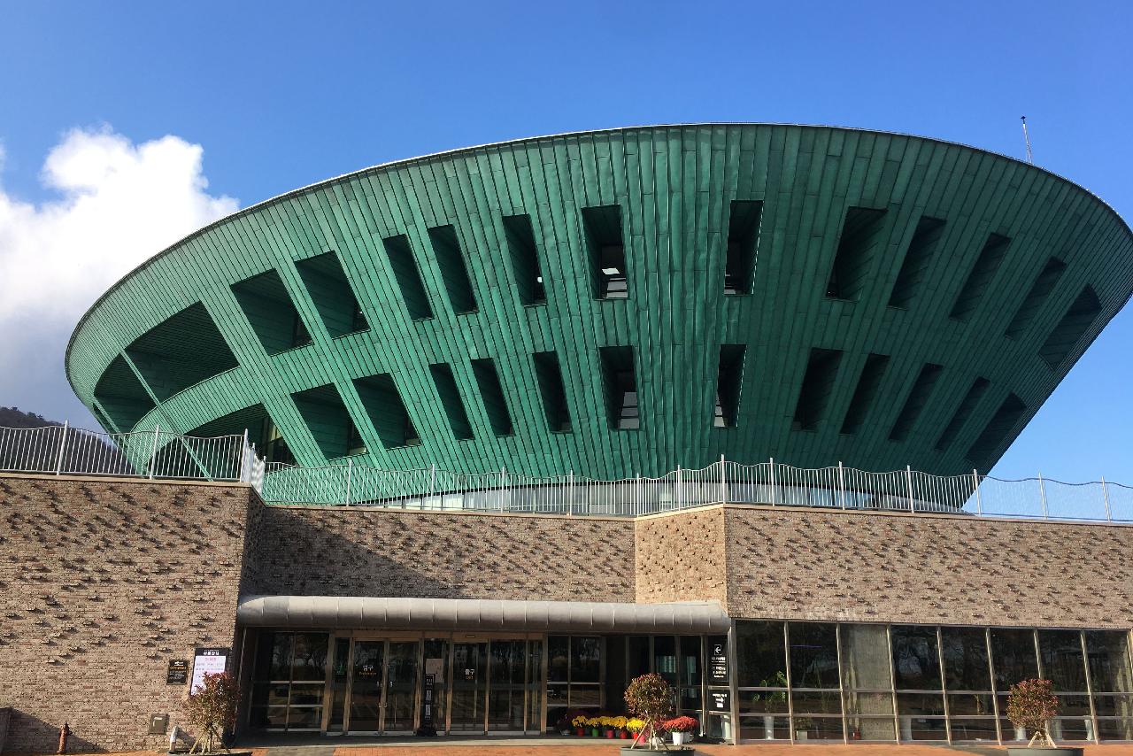 43평화공원 전경