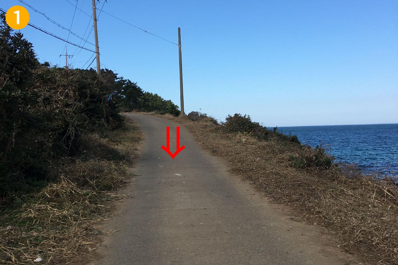 북촌마을 산책로 경사로 가파름으로 조심