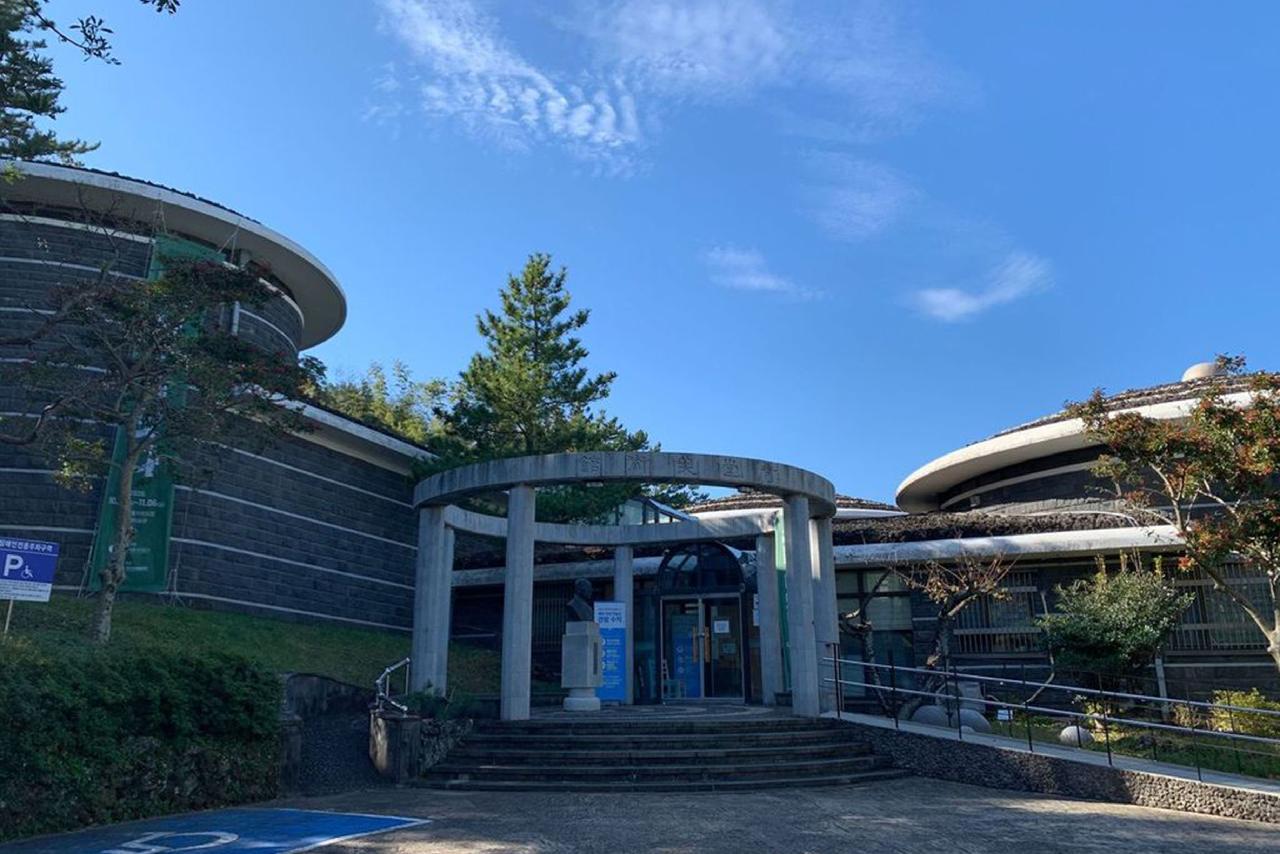 기당미술관 전경