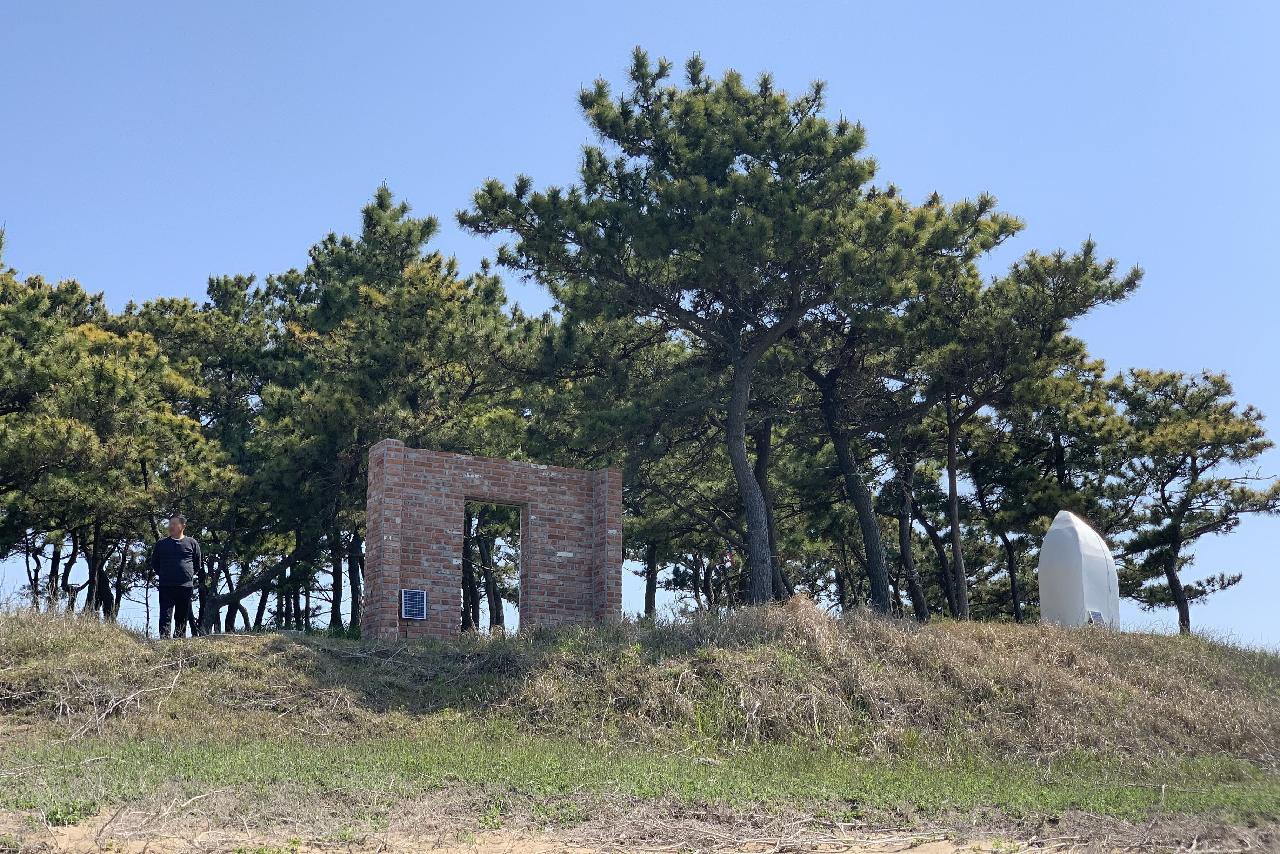 하모해변 조형물