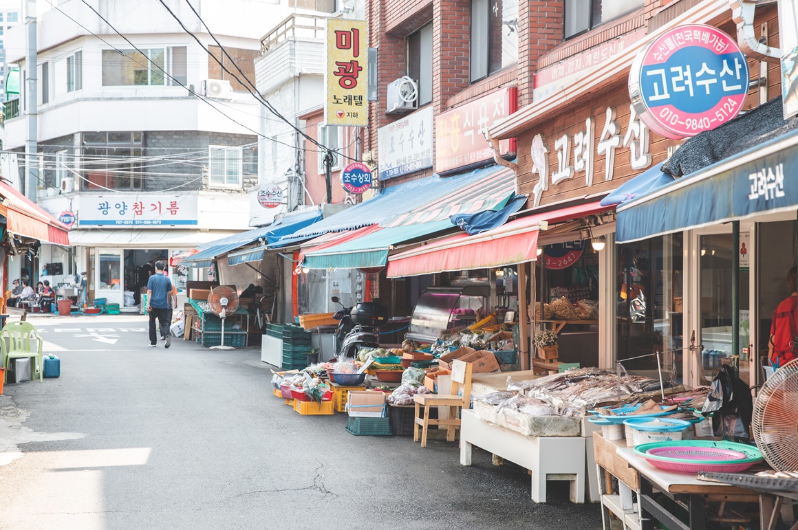 보성시장