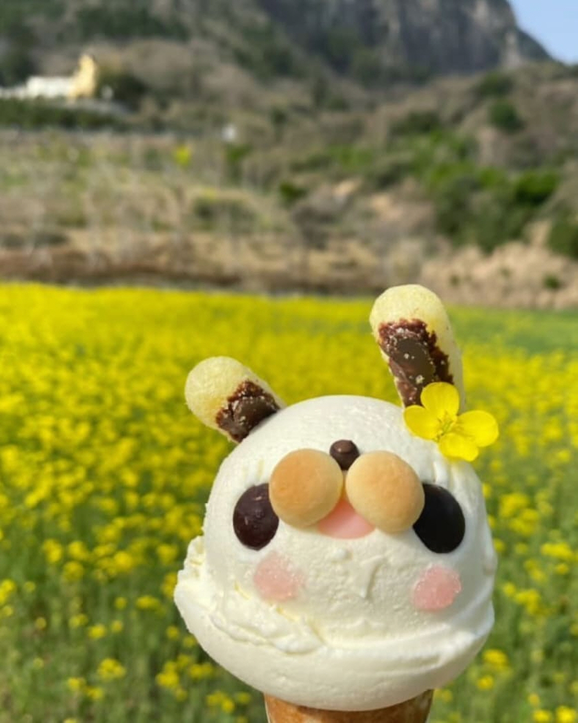 치치퐁