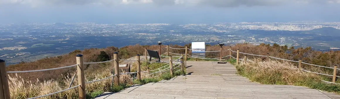 Real scenery on the Hallasan Eorimok course