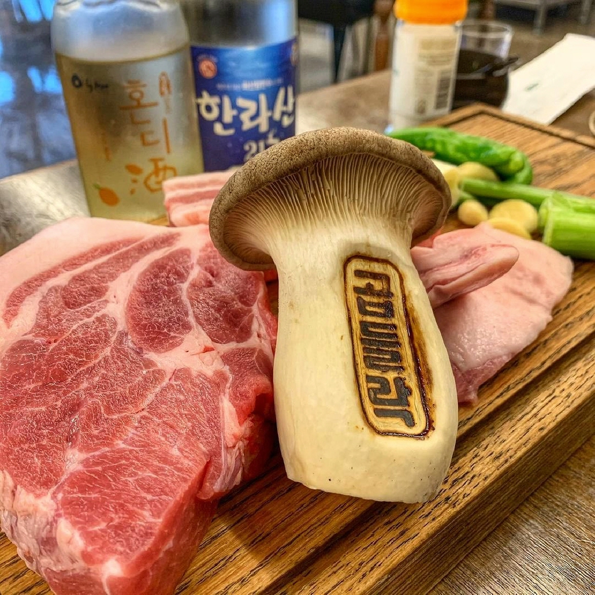 곱들락