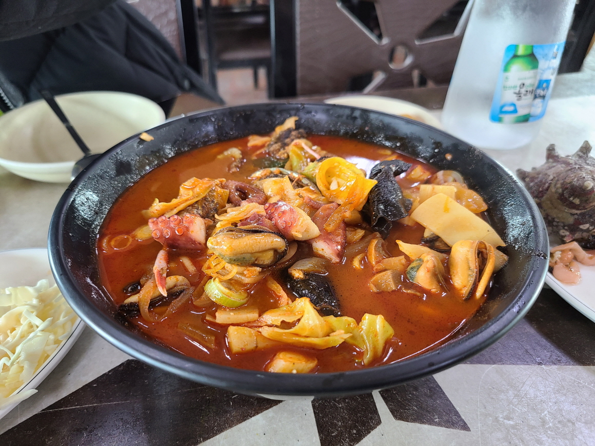 우도자연