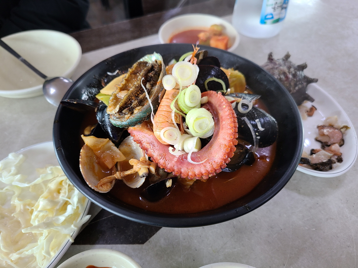 우도자연