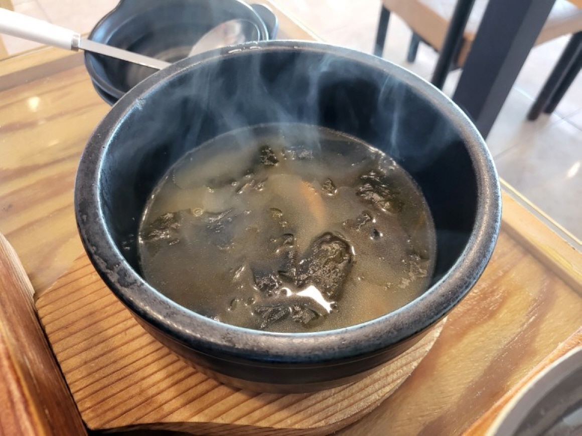 제주해물밥