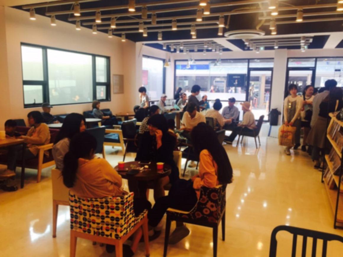 아이스크림연구소(우도점)