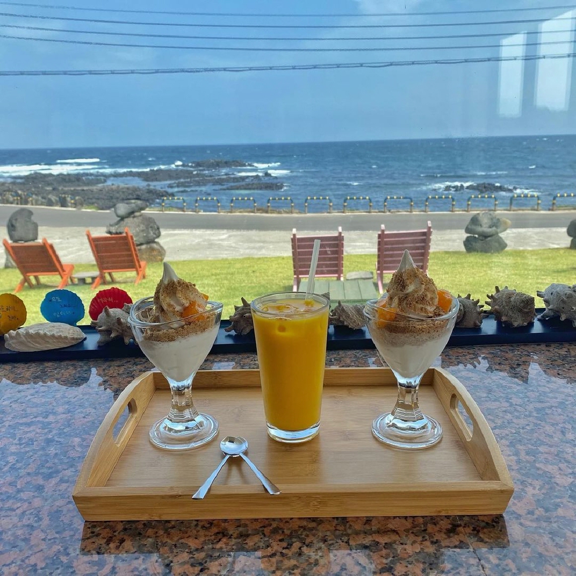 연이네