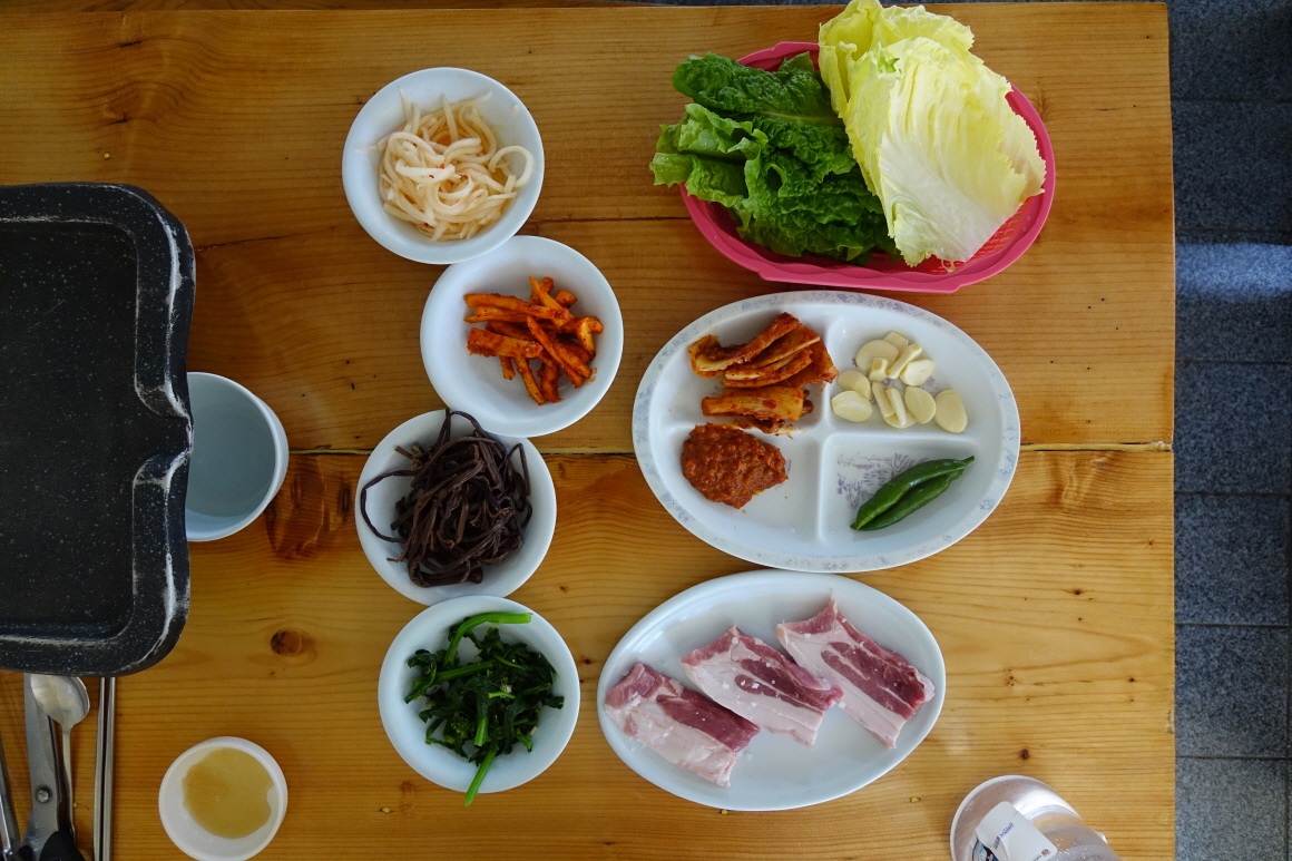 한라식당