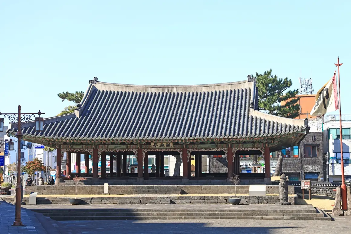 제주마을산책 (상)
