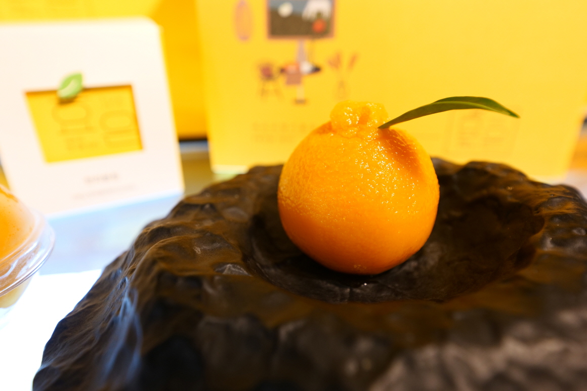 카페앤드효은양갱