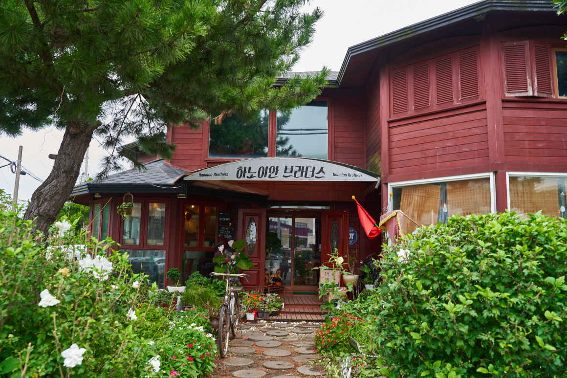 하노이안브라더스