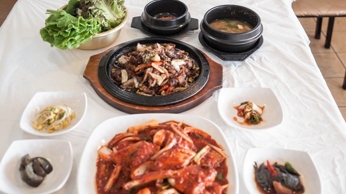 허벅식당