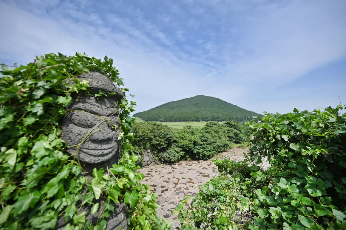 개오름