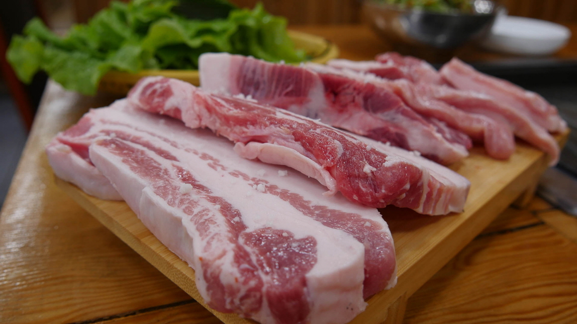 돌집식당