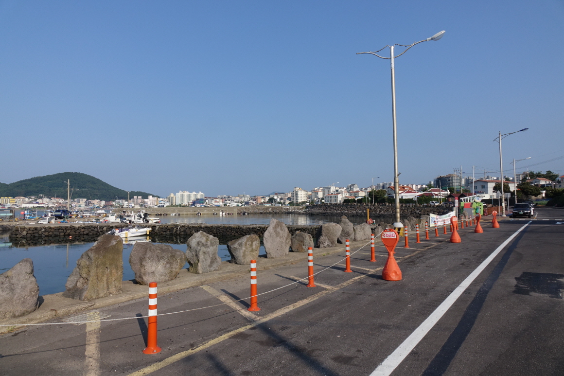 삼양해안도로