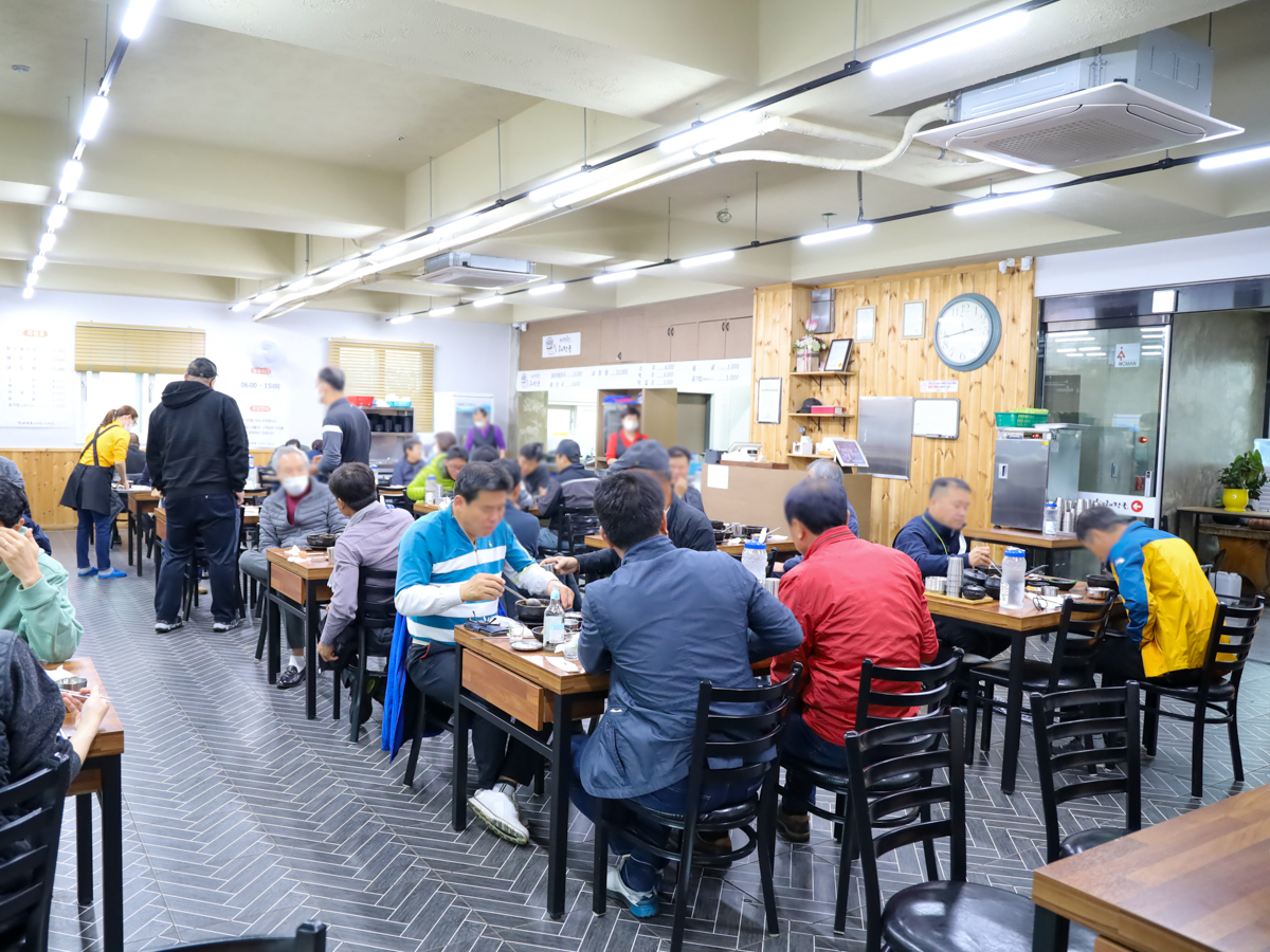 서진향해장국