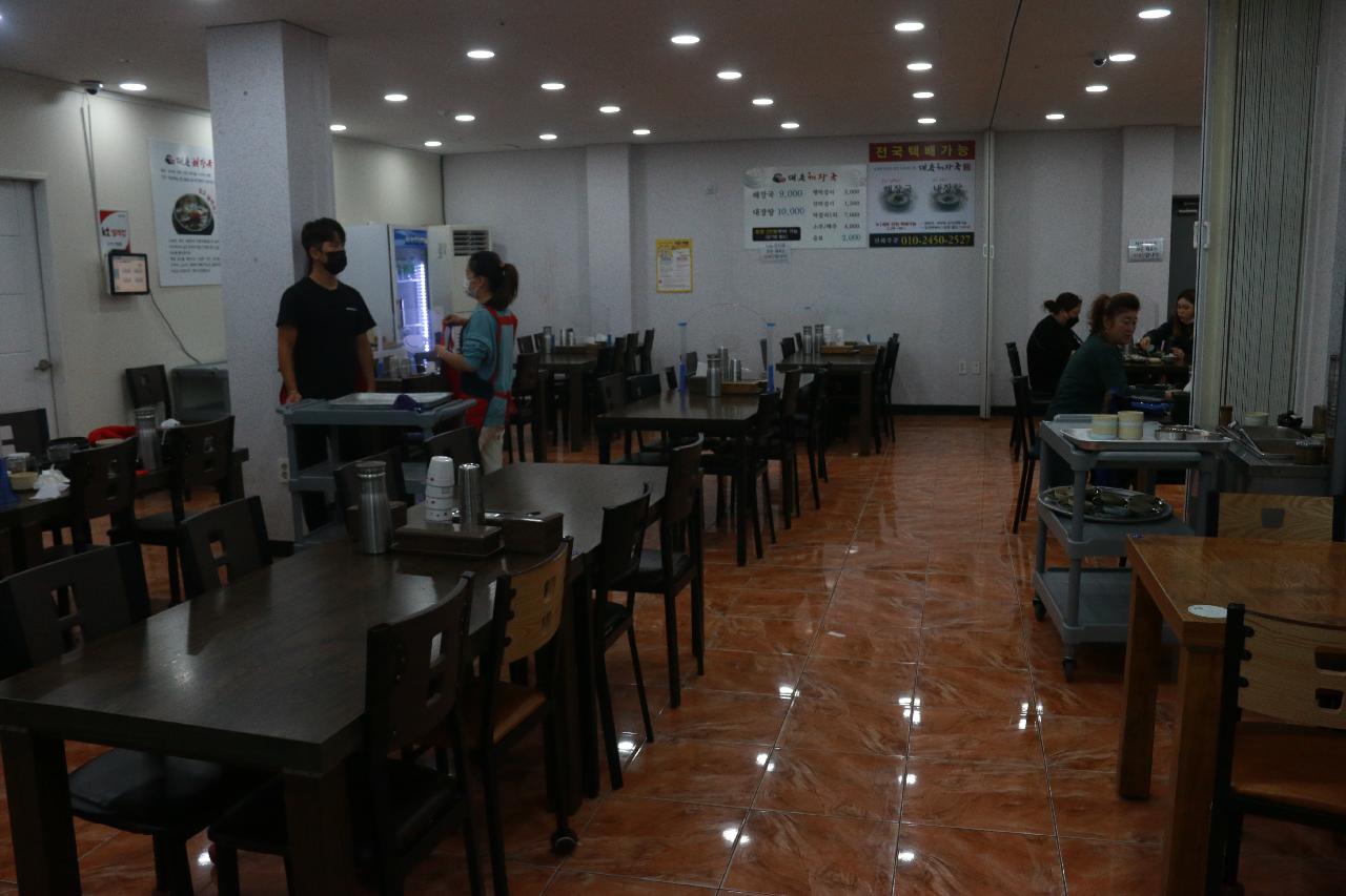 대춘해장국 실내
