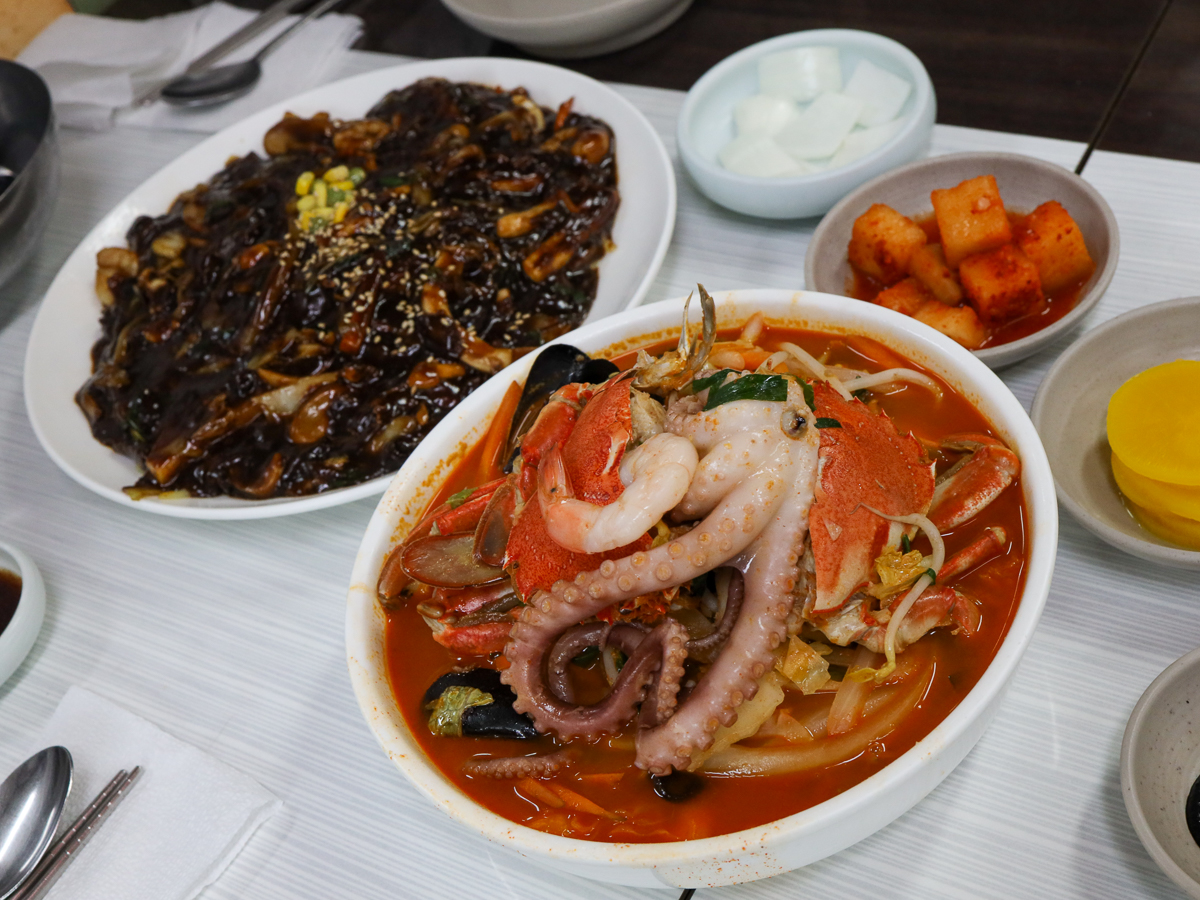 천금반점 음식