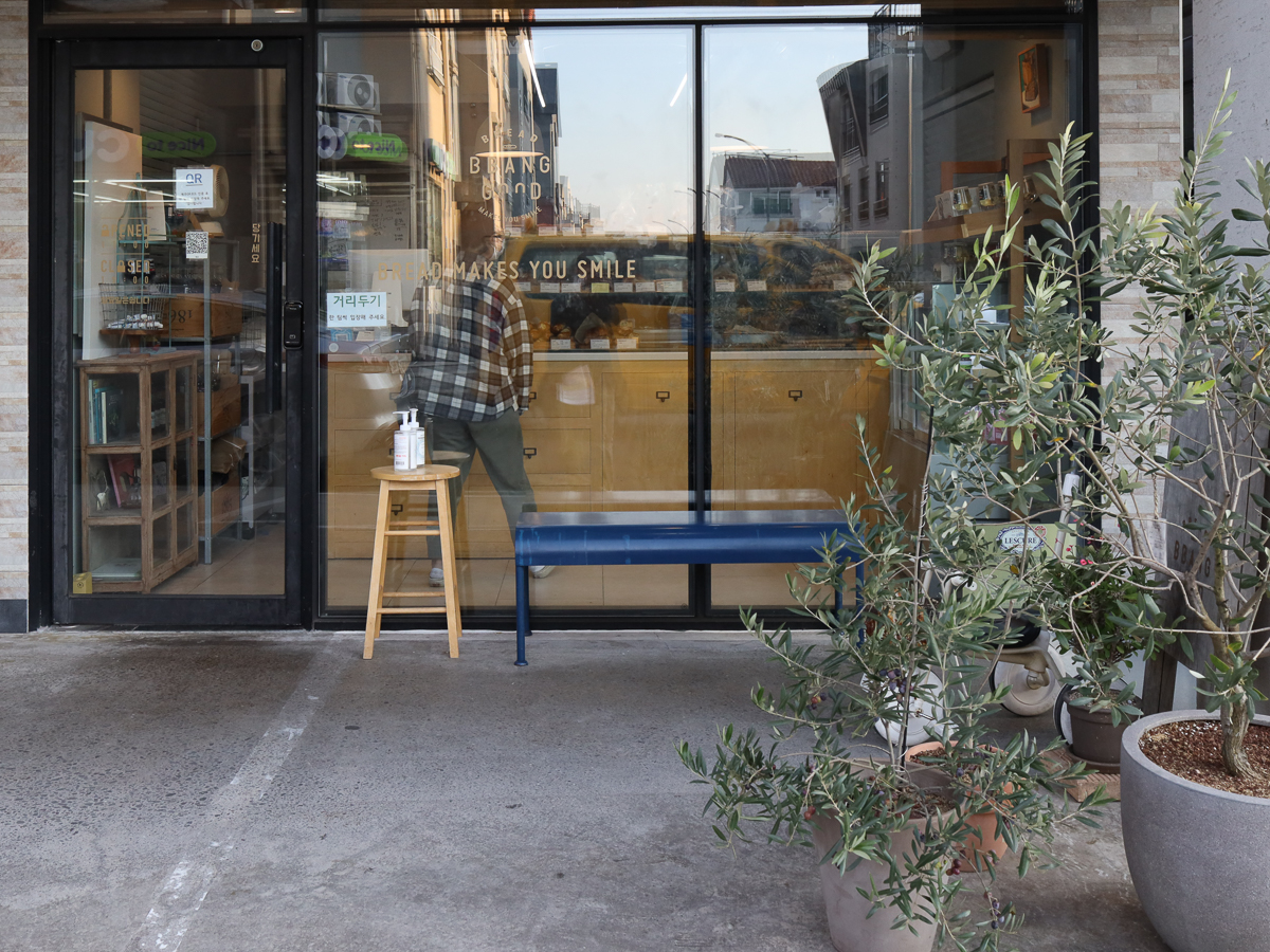 빵귿 외부전경2