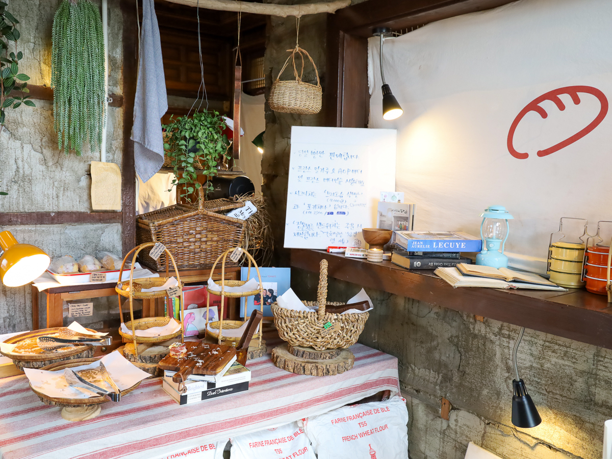 다니쉬 내부전경