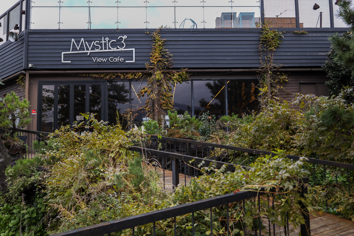 미스틱3도 외부전경2