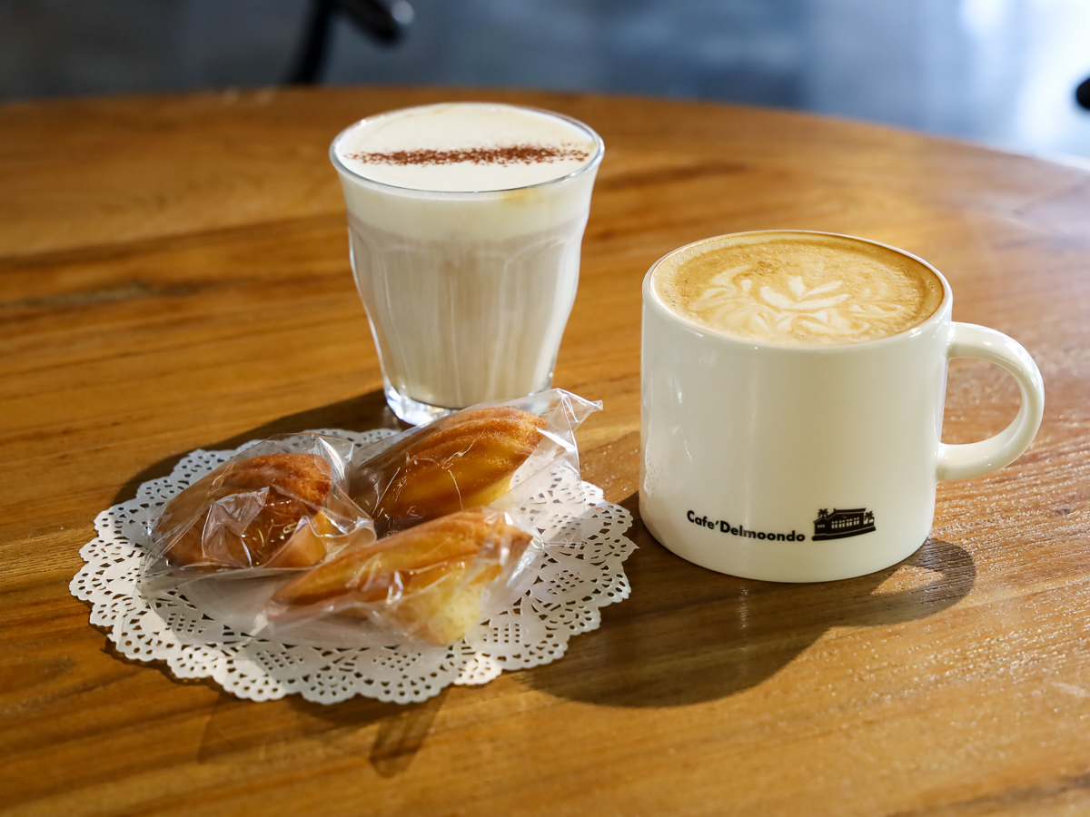 델문도로스터스 음식